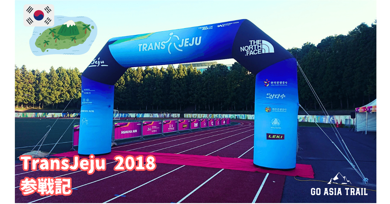 Featured image of the post